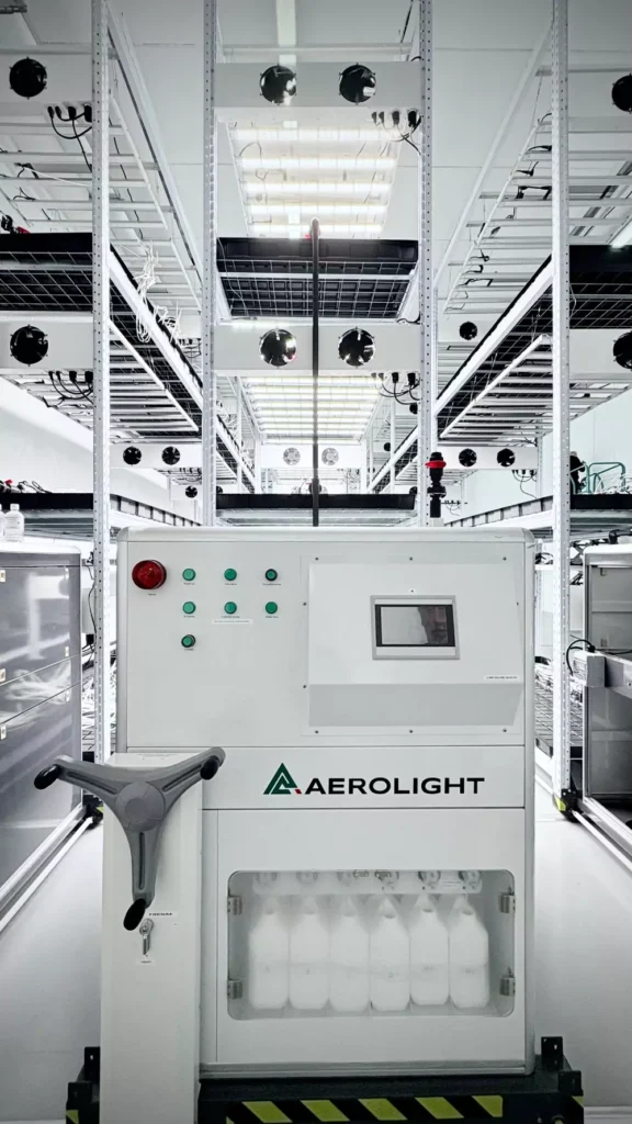 Areolight img 1
