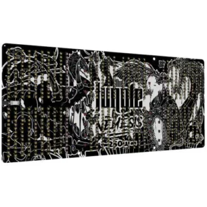 THE JUNGLE – THE JACKSON NEMESIS – DIMMABLE 250W