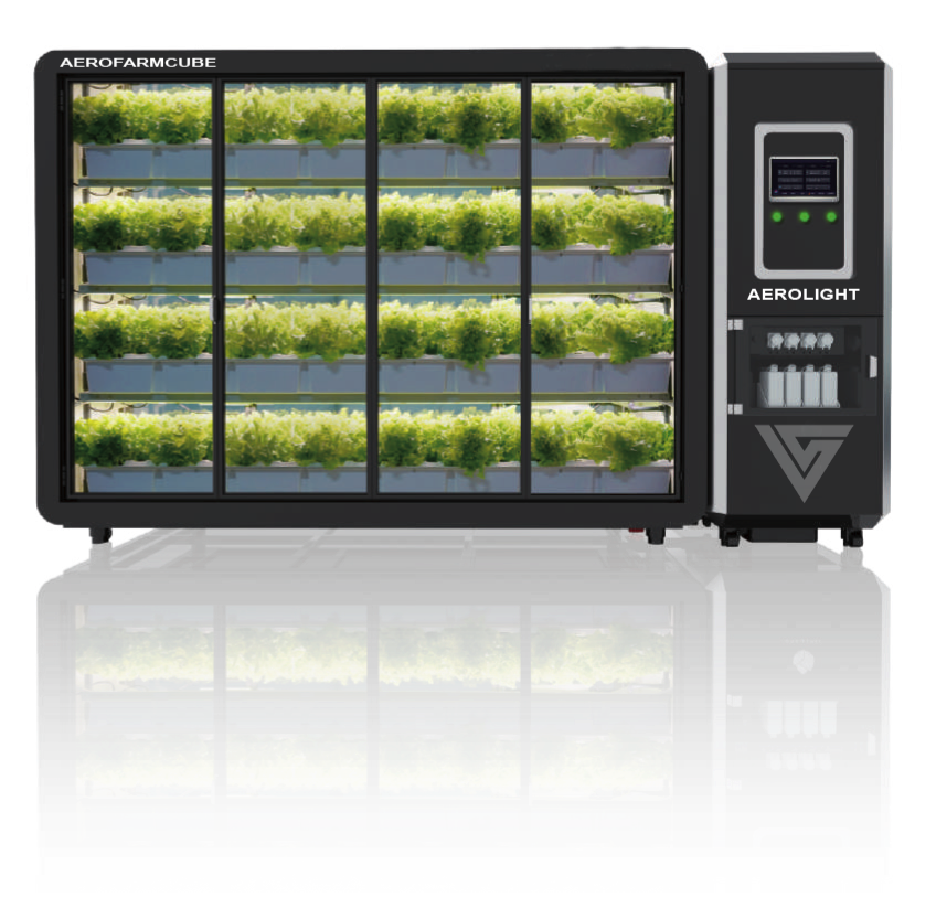 AEROFARMCUBE